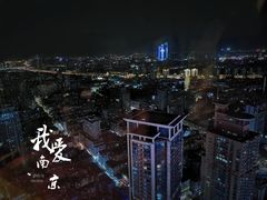 -云中小雅
