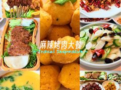 -大草原清真饭庄(沙河店)