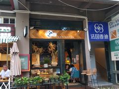 -KARN敢·春武里泰国小餐馆(版筑翠园店)