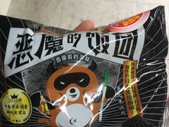 -中百罗森(华夏村店)