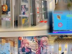 -樱花国际日语(昆山中心)