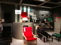 -宜家家居(西安未央商场店)