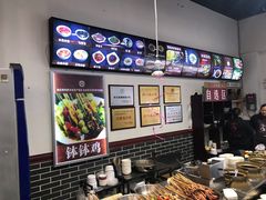 -丝丝香王凉粉(汇宇店)