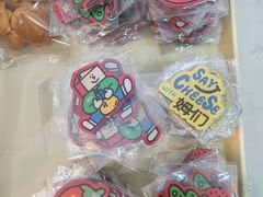 -姆们M Sweetie Cake(三里屯店)
