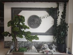 -呼吸森林·生态农庄农家乐私房菜