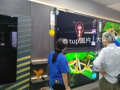 -苏宁易购(Suning Pro南京山西路店)