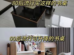 -至美焕新·全屋翻新