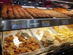 -赞记龙凤礼饼(广州市二宫向群宾馆店)