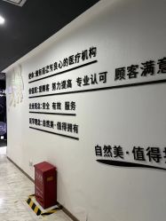 -洁铭新加坡医美