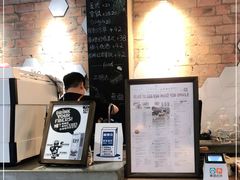 -愉市 Hippy Market(香榭里花园店)