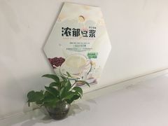 -憨老頭凉皮融合简餐(双山里店)