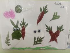 -定福家园幼儿园