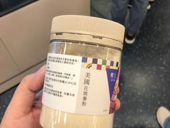 -楼上(新馬路澳門廣場店)