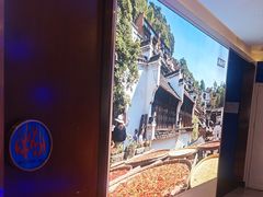 -潇湘楼(环保园店)