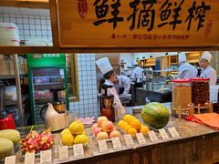 -宴西湖(滨湖公园店)