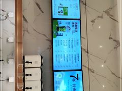 -奈雪的茶(印象城店)