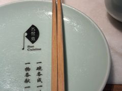 -苏帮袁Sue Cuisine(来福士店)