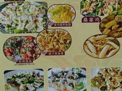 -阿多私房菜(顺德店)