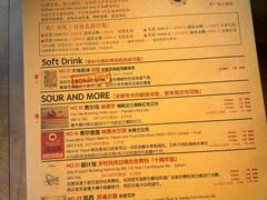 -MEDISN·药厂