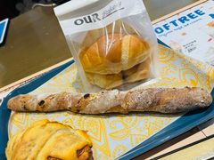 -OUR Bakery(中海环宇荟店)