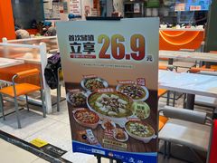 -鱼你在一起(顺义国泰生活广场机场店)