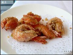 椒盐基围虾-苏浙汇(朝外店)