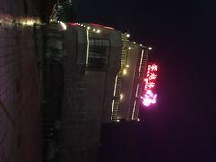 馨越楼-馨越楼·点心·粤菜(赤坎店)