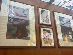 -云海肴·汽锅鸡·云南菜(高德置地店)