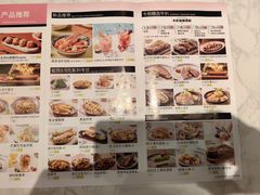 菜单-卡朋西餐(乐峰广场店)