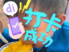 招牌传统双皮奶-周大娘牛乳(旧寨古村总店)