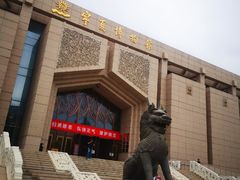 -宁夏博物馆