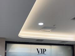 -牙博士口腔品牌连锁(昆山城区店)