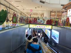 -北京华联购物中心(天通苑店)