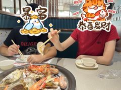 -大锅强·蒸海鲜青岛菜(吾悦广场店)