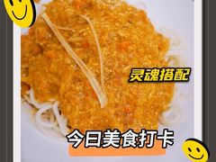 -苏堂阳春面•九年庆(北京路天河城店)