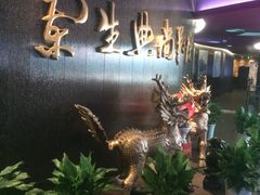 -中影国际影城(兰生大厦CINITY LED店)