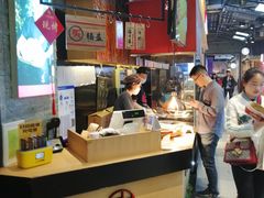 -阿甘锅盔(合生汇购物中心店)