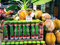 -BLT精品超市(国贸商城店)