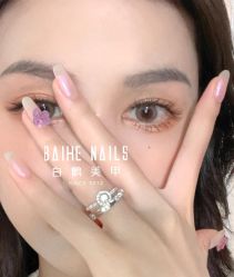 -如一·美甲美睫