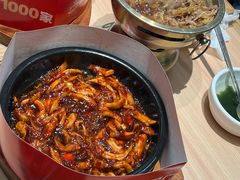 -米村拌饭(杭州国大城市广场店)