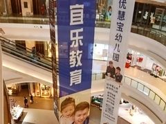 -大连凯丹广场