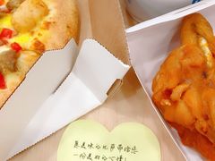 -达美乐比萨(凯莱赛店)