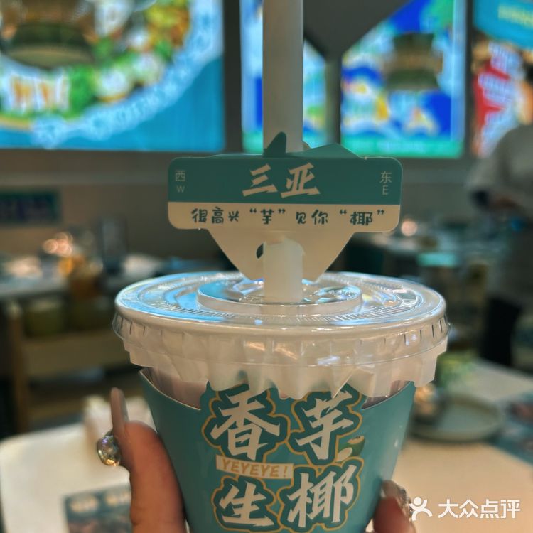 在三亚我吃到好吃的椰子鸡火锅～