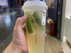 -古茗(西乡塘客运地铁站)