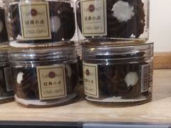 燕麦白巧克力曲奇小点-85度C(上海国权北路店)