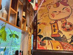 -九酢·海鲜居酒屋