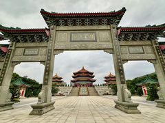 -广东圆玄道观