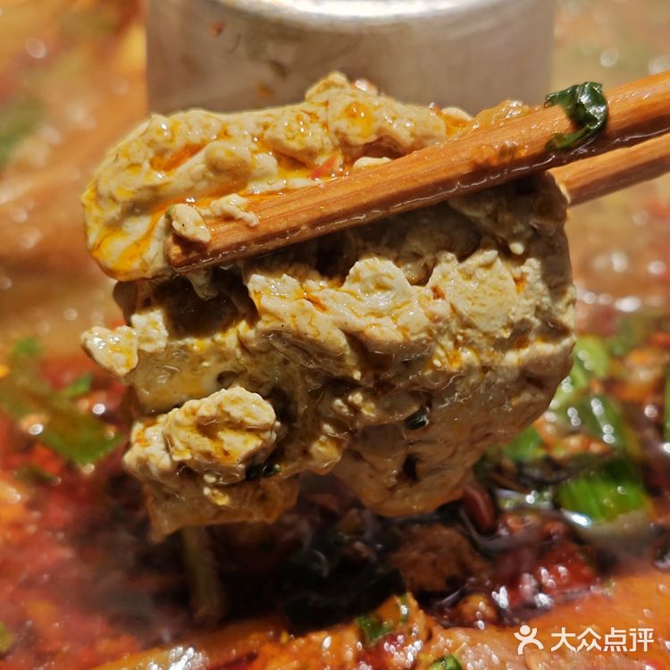 春熙路商圈再添一家特色小火锅