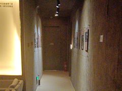 -厘舍SPA(运达店)