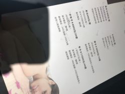 -HMC美容按摩SPA馆